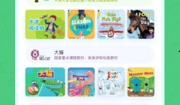 呱呱大爆料往期瓜合集视频,回顾往期瓜合集，揭秘娱乐圈幕后真相