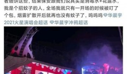 现场燃爆爆料怎么做视频,视频还原惊心动魄瞬间