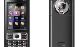 手机烽火台gps官网最新版本爆料,揭秘最新版本核心功能与亮点