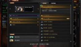 cf传情小小最新爆料,揭秘游戏新动向与神秘角色