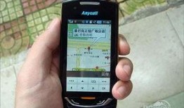 手机烽火台gps官网最新版本爆料,揭秘最新版本核心功能与亮点