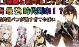 原神黑子爆料视频网站,视频网站背后的秘密大公开