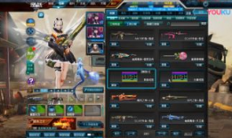 逆战最新体验服爆料5月,全新内容与玩法即将来袭！