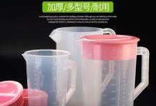 塑料水壶爆料方法视频讲解,视频爆料教你轻松识别有害物质