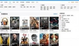 爆料医疗的人是谁啊视频,真相背后的神秘人物