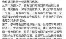 人格最新爆料网站,揭秘名人隐私，探寻人性深处