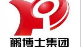 中信湘雅新闻爆料热线,揭露医疗行业幕后真相