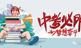 临汾餐饮最新爆料消息,最新爆料揭秘行业新动向