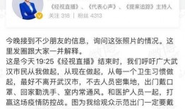 新闻爆料口播,揭秘新闻事件背后真相