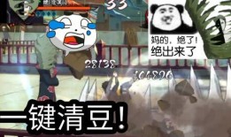 火影忍者最新爆料洗钱,揭秘宇智波家族洗钱黑幕，忍者世界暗流涌动