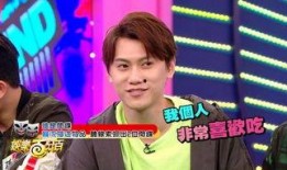 娱乐百分百最近爆料,明星幕后故事大揭秘！