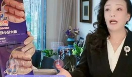 张兰爆料买房视频播放下载,揭秘豪宅背后的故事