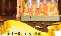 歌丽亚美容最新爆料,揭秘行业背后惊人内幕
