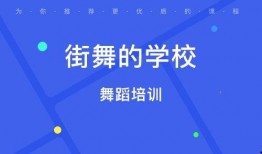 郑州中学生爆料视频大全,校园生活真实写照