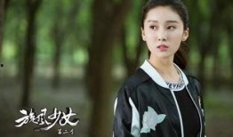 娱乐大爆料王子璇是谁啊,揭秘王子璇是谁？