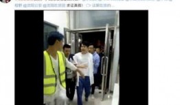 死水早期爆料视频,早期爆料视频深度解析