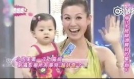 爆料泡芙妈妈是谁啊视频,泡芙妈妈身份大猜想，视频爆料引发热议