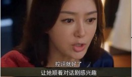 娱乐吃瓜电影在线观看,娱乐吃瓜，电影在线观看指南