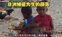 吃瓜最新事件爆料被父亲发现,揭秘背后惊人真相