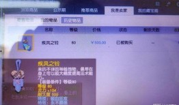 百兽大瓜爆料视频下载安装,轻松获取热门内容