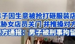 咸宁市热点爆料事件最新,咸宁突发！最新热点事件引发全城关注
