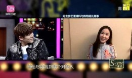 青烟直播爆料是真的吗视频,青烟直播爆料视频真实性揭秘