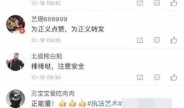谢允最新爆料视频大全播放,揭秘幕后真相，热点事件全解析