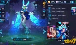 最新皮肤爆料王者荣耀,神秘英雄华丽蜕变，视觉盛宴即将开启！