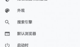 肇庆新闻爆料电话号码,揭秘市民爆料新途径