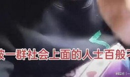 最新男女爆料事件视频