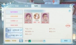 少年最新版本爆料视频,揭秘神秘新版本，精彩内容抢先看！