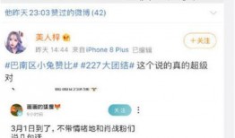全员吃瓜 小说免费阅读,一场小说世界的狂欢盛宴
