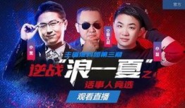 云霄大叔爆料视频大全,揭秘娱乐圈幕后真相