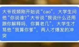 东湖急救学生爆料视频大全,真实记录校园急救瞬间