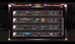 cfm活动最新爆料小自选卡,小自选卡惊喜来袭，福利满满等你来拿！