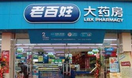 百姓大爆料最新消息,最新热点事件深度解析