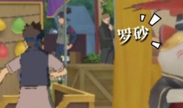 下一个忍法帖最新爆料,最新爆料揭示神秘忍术与传奇忍者