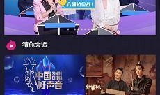 51在线观看,畅享海量影视资源，尽在指尖