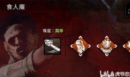 王蒙爆料黎明杀手视频,真相背后惊心动魄
