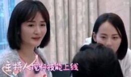 娱乐节日大爆料有哪些节目,娱乐节日大爆料节目大盘点