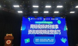 泉州媒体爆料事件视频最新,揭秘背后真相