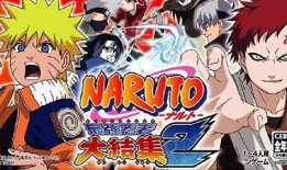 忍者2在线观看,暗影崛起，在线观影指南