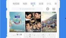 桃子爆料视频大全最新网站