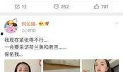 娱乐圈吃瓜账号哪个好用,揭秘最实用的热门账号