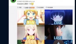 动漫网友爆料视频下载,揭秘热门动漫幕后制作过程