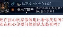 古董商最新爆料年限