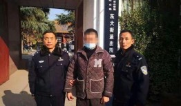 安阳爆料新闻最新消息