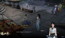 逆水寒最新爆料玩法,江湖风云再起，神秘门派揭秘，畅享全新玩法！