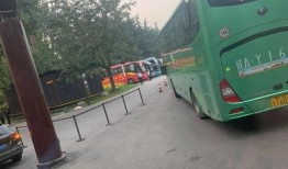 西安公交集团最新爆料