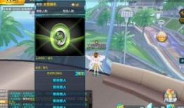 飞车9月最新爆料,神秘新角色登场，全新赛道等你挑战！